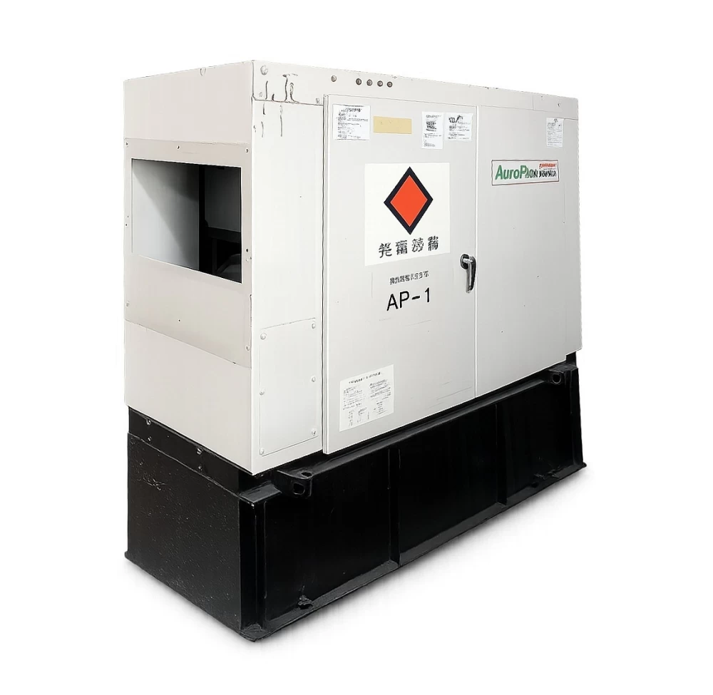 Yanmar AP60A<br>60 kVA Super Silent  Diesel Generator