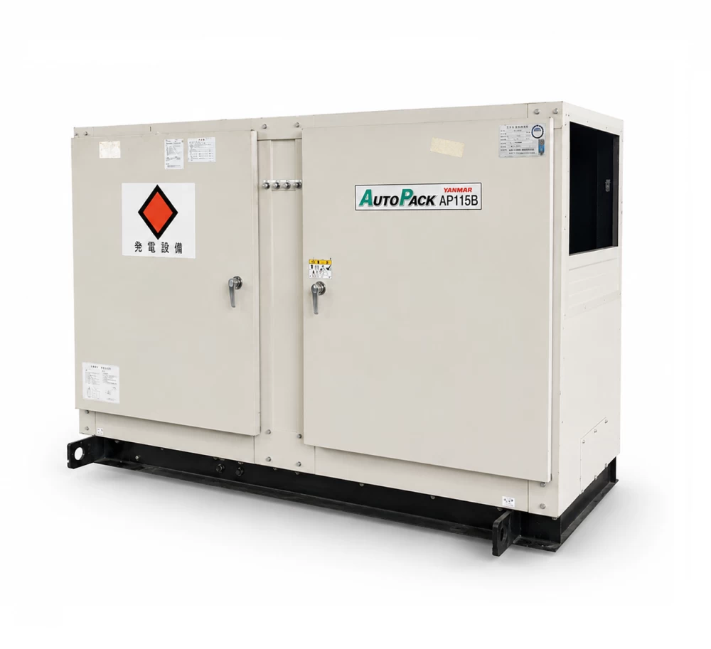 Yanmar AP115B-6<br>115 kVA Super Silent  Diesel Generator