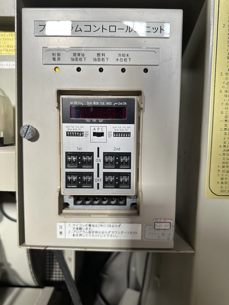 Thumbnail 12